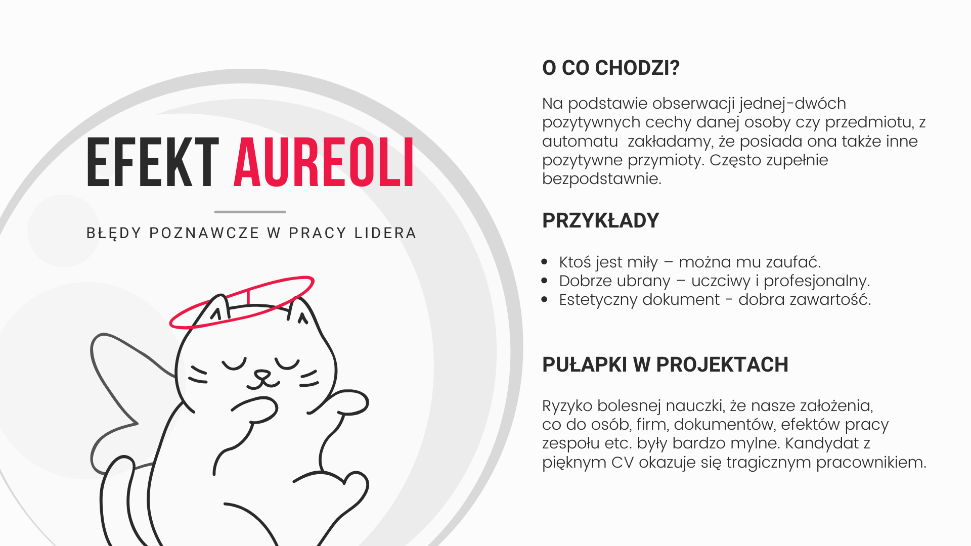 efekt aureoli o co chodzi przykłady